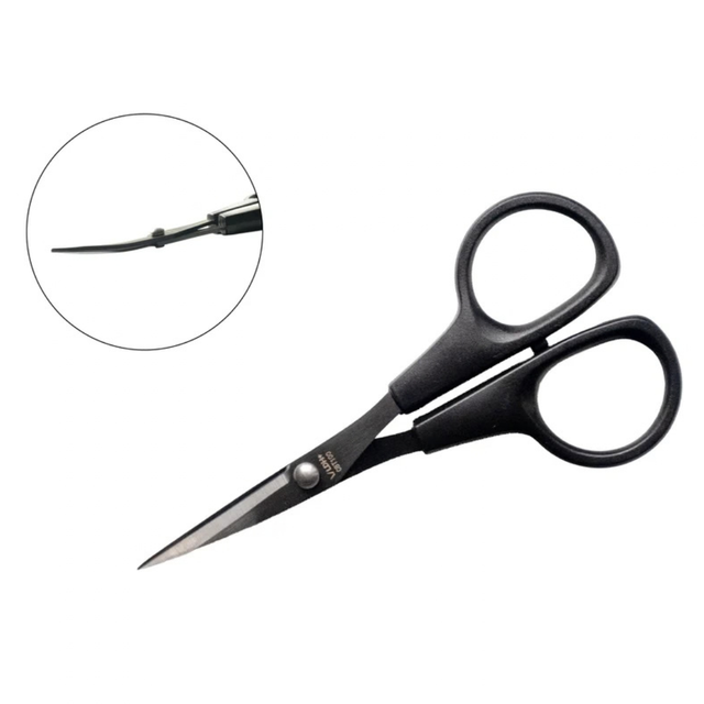 LDH 4.75" Midnight Edition Curved Blade Scissors